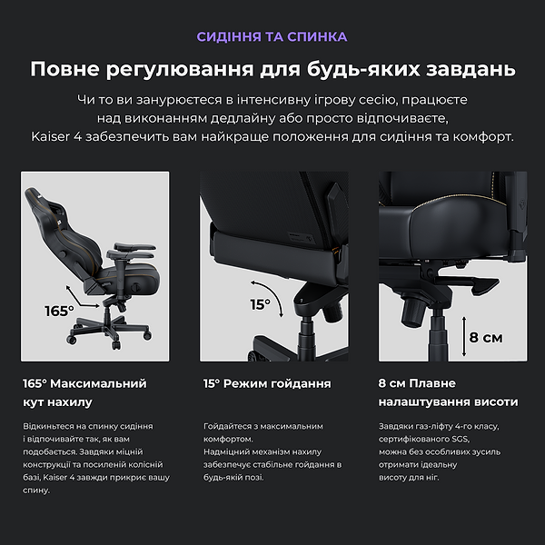 Фото - Крісло для геймерів Anda Seat Kaiser 4 Size L Pink Premium PVC (AD12YDDC-L-20-P-PV/C)