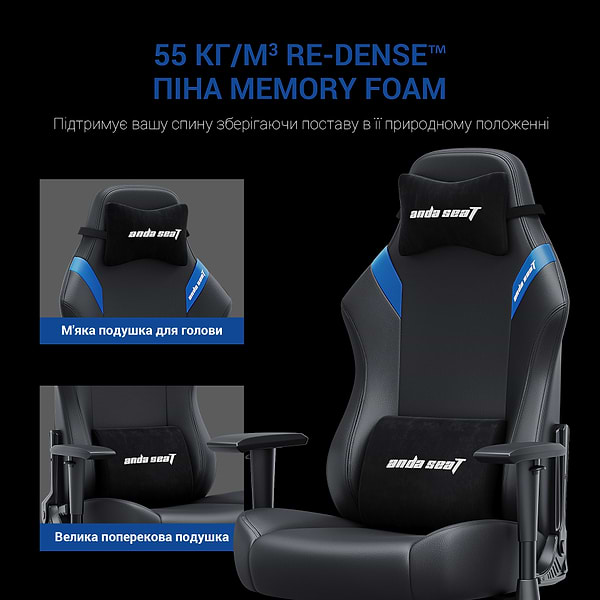 Фото - Кресло для геймеров Anda Seat Luna Size L Black/Blue PVC (AD18-44-BS-PV)