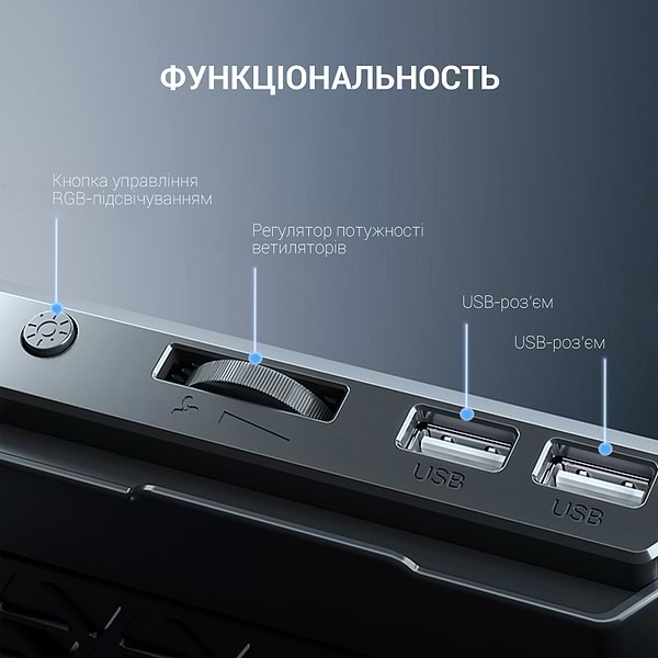 Фото - Підставка під ноутбук охолоджуюча GamePro CP670 Black
