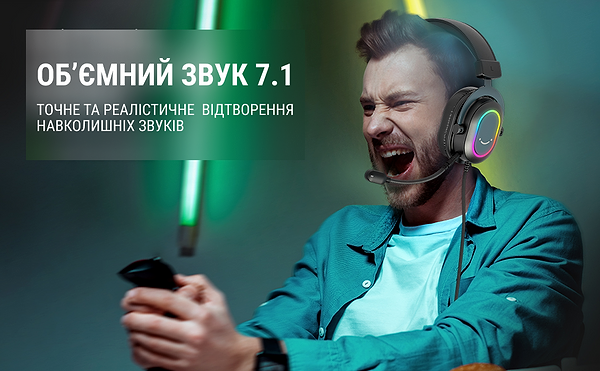 Фото - Гарнитура проводная игровая Fifine Black RGB (H6)