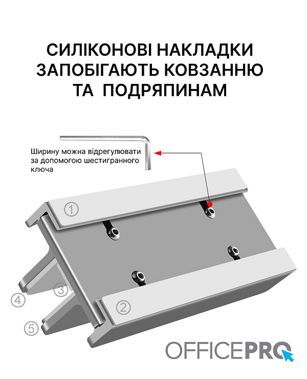 Фото - Підставка під ноутбук OfficePro LS580G Grey