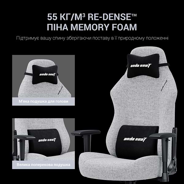 Фото - Крісло для геймерів Anda Seat Luna Size L Grey Fabric (AD18-44-G-F)