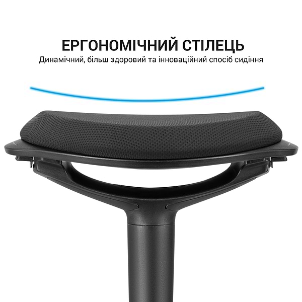 Фото - Уценка - Стул барный OfficePro S345
