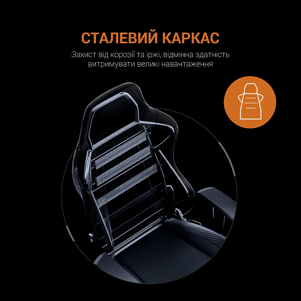 Фото - Крісло для геймерів Anda Seat Phantom 3  Tiger edition Orange PVC Size L (AD18Y-14-OB-PV/C)