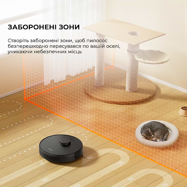 Фото - Робот-пилосос миючий Dreame D9 Max Black Gen 2 (RLD34GA-Bl)