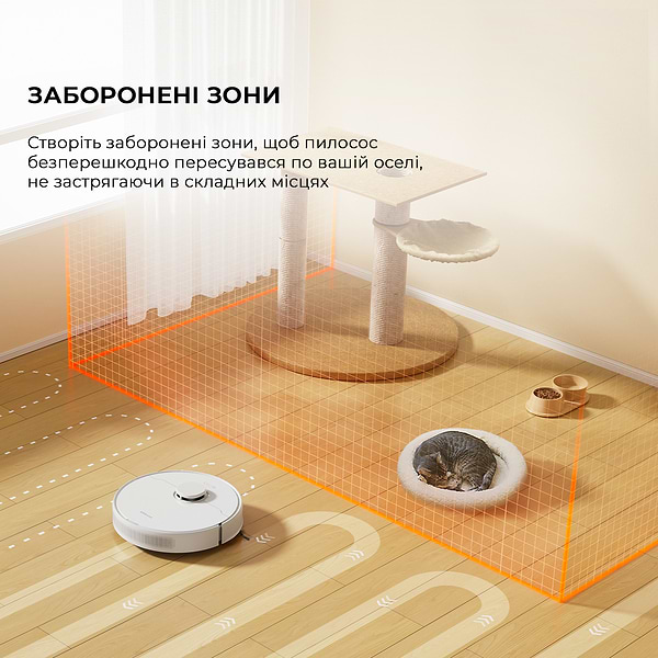 Фото - Робот-пылесос моющий Dreame D9 Max White Gen 2 (RLD34GA-Wh)