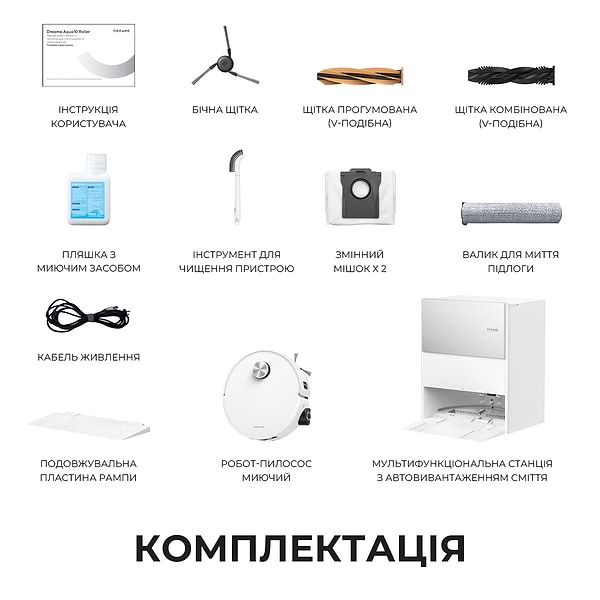 Фото - Робот-пылесос моющий Dreame Aqua 10 Roller White (RLH31CE-wh)