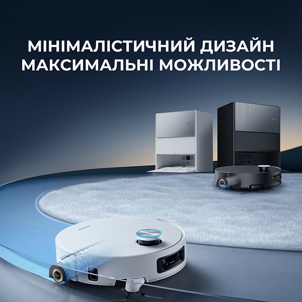 Фото - Робот-пылесос моющий Dreame Aqua 10 Ultra Roller Complete White (RLH71DE-1-wh)