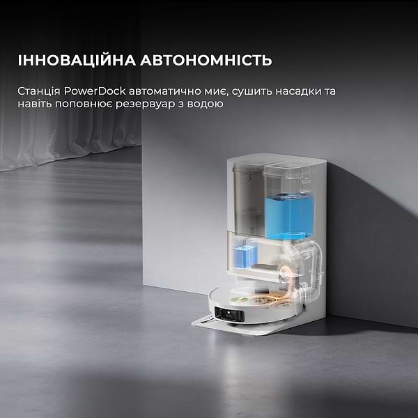 Фото - Робот-пилосос миючий Dreame L50 Pro Ultra