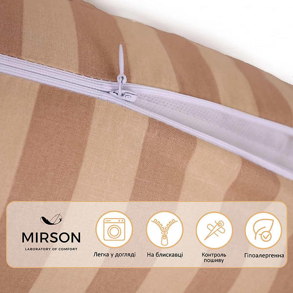 Фото - Подушка для майбутніх мам MirSon Г-подібна №5005 Color Line 17-0602 Stripe Creamy 140x40x20 см (2200010969566)