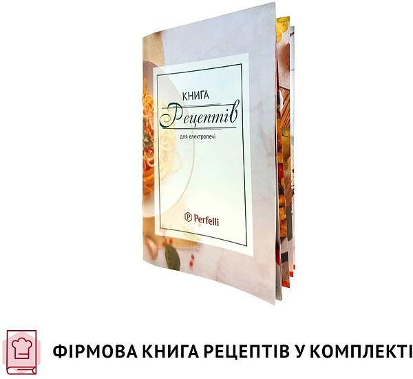 Фото - Уценка - Печь электрическая Perfelli TRIMO 48 WHITE