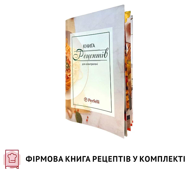 Фото - Печь электрическая Perfelli TRIMO 37 WHITE
