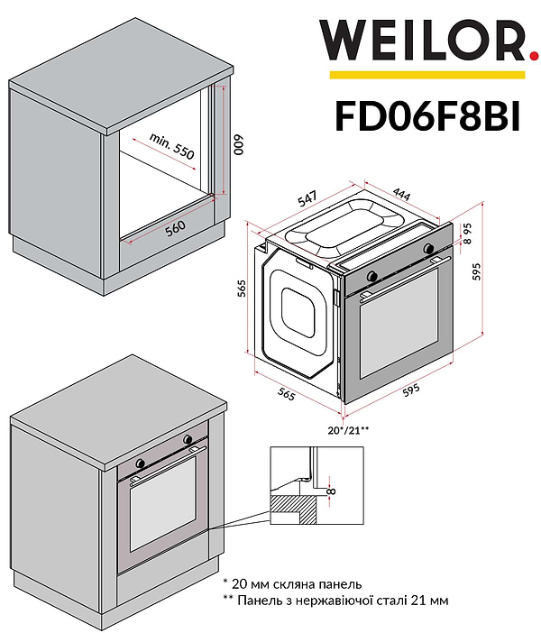 Фото - Духова шафа електрична Weilor FDO6F8BI