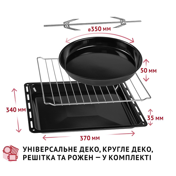 Фото - Печь электрическая Perfelli MIRAGE 37 IVORY