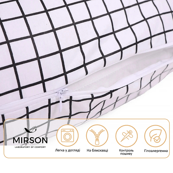 Фото - Подушка для майбутніх мам MirSon Г-подібна №5008 Color Line 17-4813 Martinhi 140x40x20 см (2200010969597)