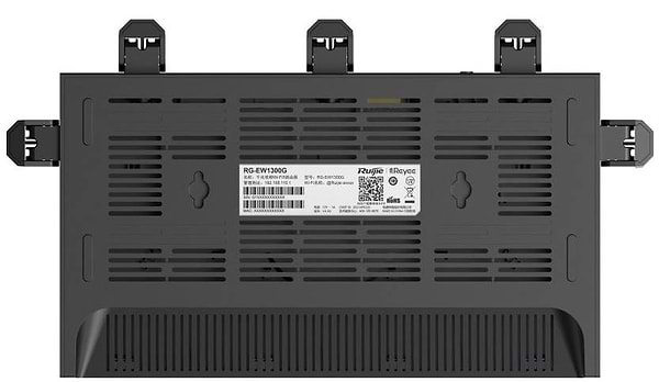 Фото - Маршрутизатор інтернет WiFi5 Ruijie RG-EW1300G