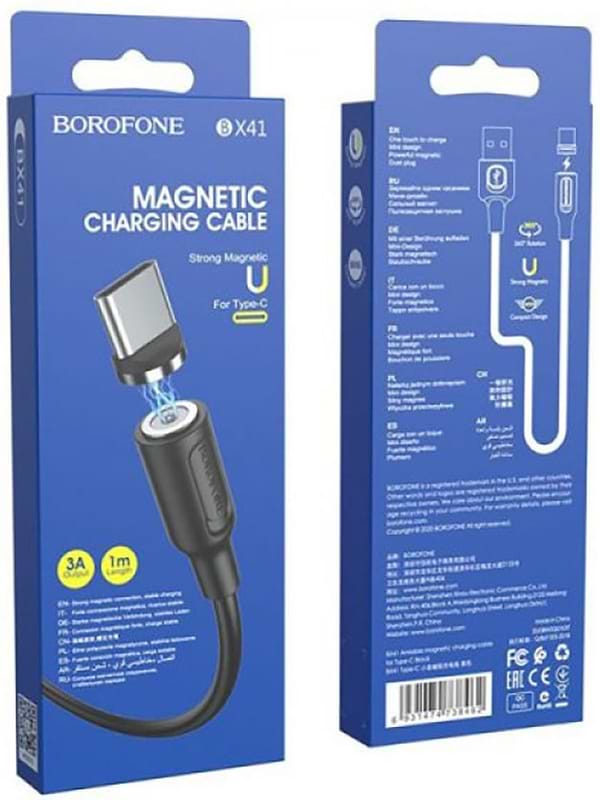 Фото - Кабель BOROFONE BX41 USB to Type-C 2.4A, 1m Black (6931474738462)
