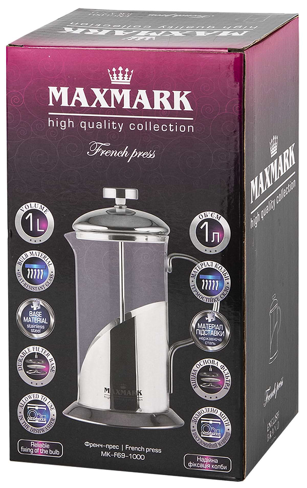 Фото - Френч-пресс Maxmark MK-F69-1000