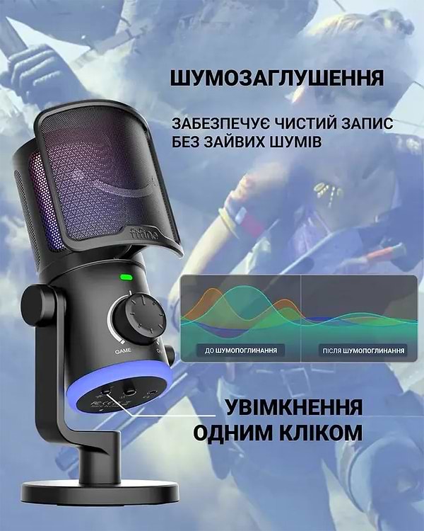 Фото - Микрофон для компьютера проводной Fifine AM6