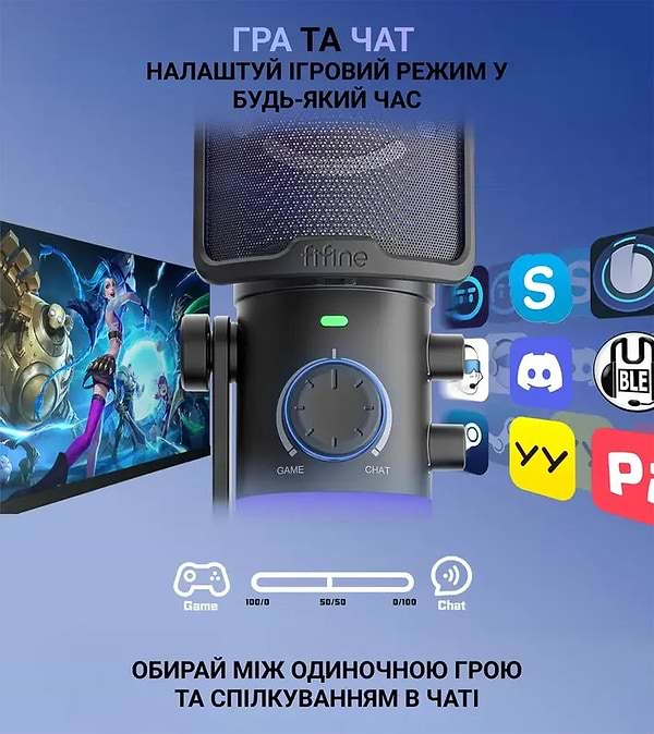Фото - Микрофон для компьютера проводной Fifine AM6