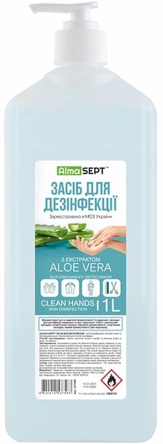 Дезинфицирующее средство для рук Alma Sept 1 л (536100)