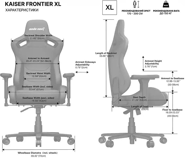 Фото - Кресло для геймеров Anda Seat Kaiser Frontier Fabric Black Size XL (AD12YXL-17-B-F-B01)
