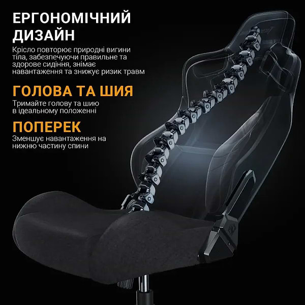 Фото - Кресло для геймеров Anda Seat Kaiser Frontier Fabric Black Size XL (AD12YXL-17-B-F-B01)