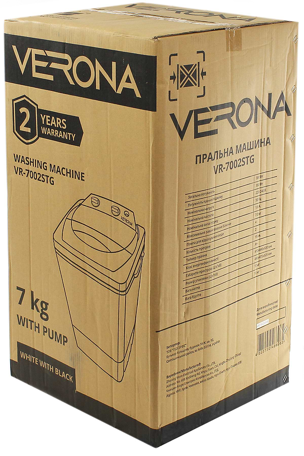 Фото - Стиральная машина VERONA VR-7002STG