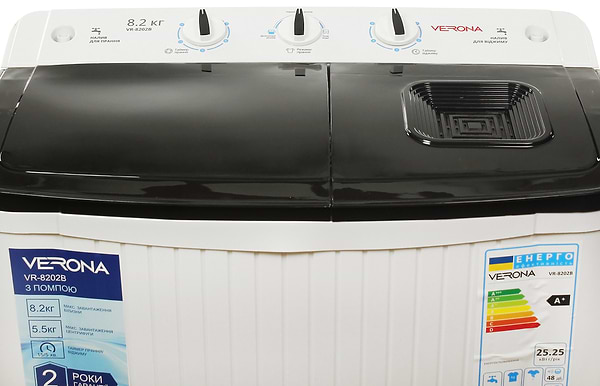 Фото - Стиральная машина VERONA VR-8202В