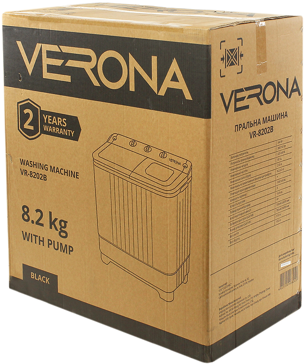 Фото - Стиральная машина VERONA VR-8202В