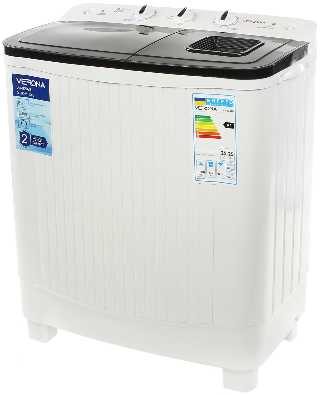 Стиральная машина VERONA VR-8202В