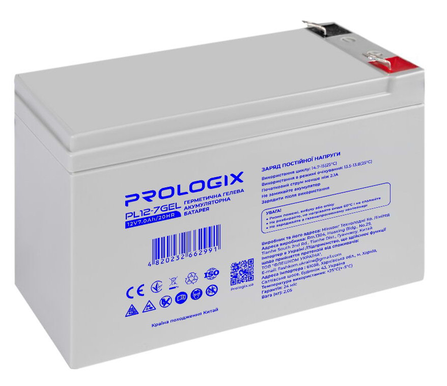 Акумулятор для ДБЖ ProLogix 12V 7AH (PL12-7GEL) GEL