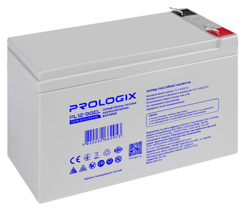Аккумулятор для ИБП ProLogix 12V 9AH (PL12-9GEL) GEL