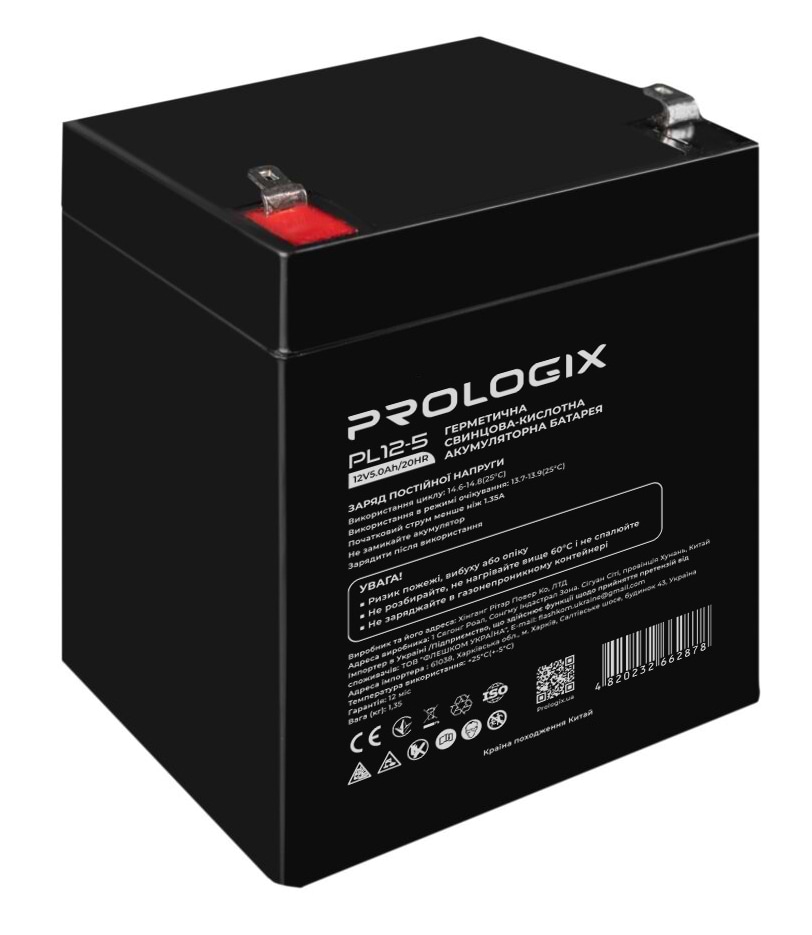 Акумулятор для ДБЖ ProLogix 12V 5AH (PL12-5) AGM