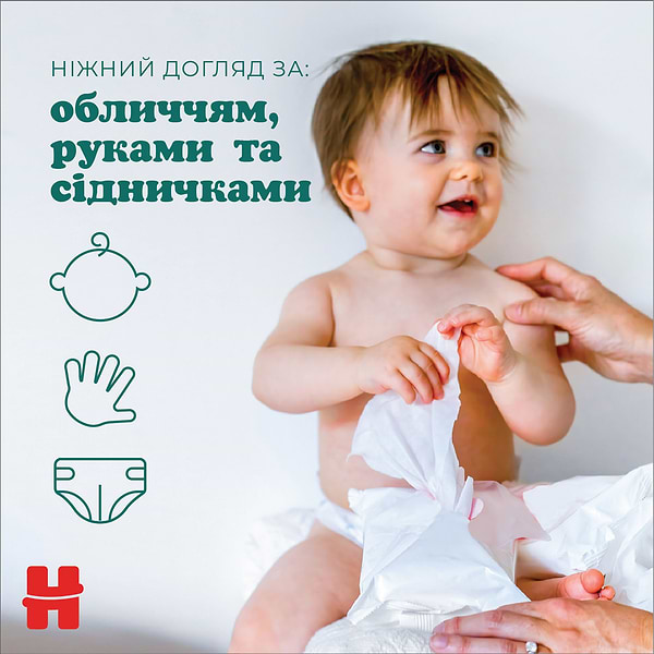Фото - Салфетки влажные для детей Huggies All Over Clean, 56 шт.