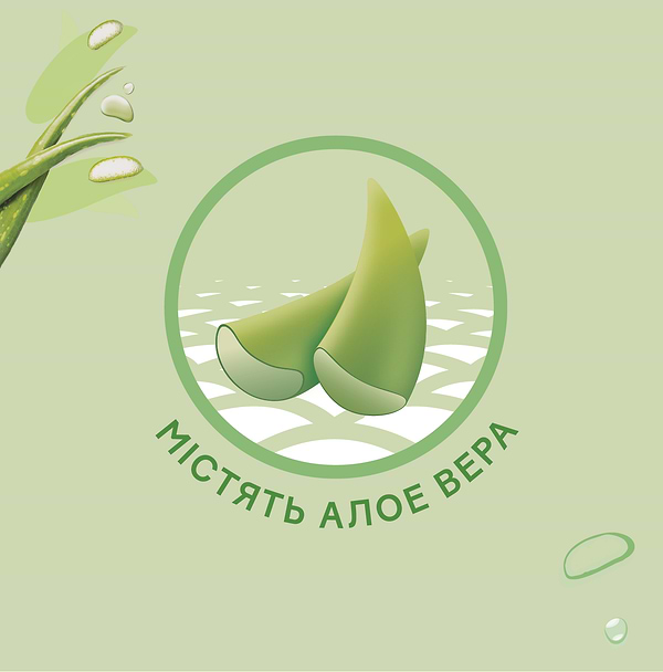 Фото - Салфетки влажные для детей Huggies Natural Care, 56х4