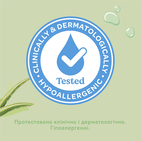 Фото - Салфетки влажные для детей Huggies Natural Care, 56х4