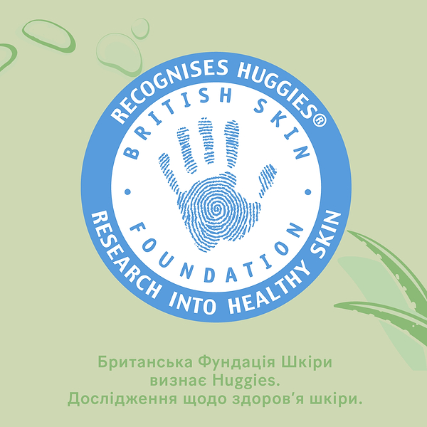 Фото - Салфетки влажные для детей Huggies Natural Care, 56х4