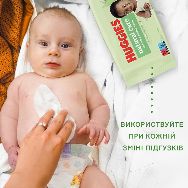 Фото - Салфетки влажные для детей Huggies Natural Care, 56х4