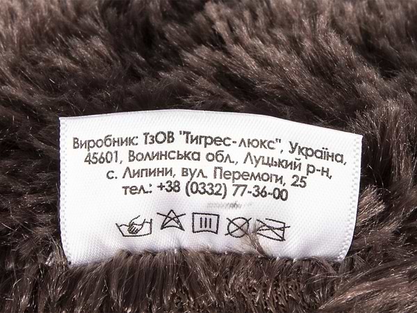 Фото - Мягкая игрушка животное Tigres Мишка "Хани", 55 см,  (ВЕ-0210)