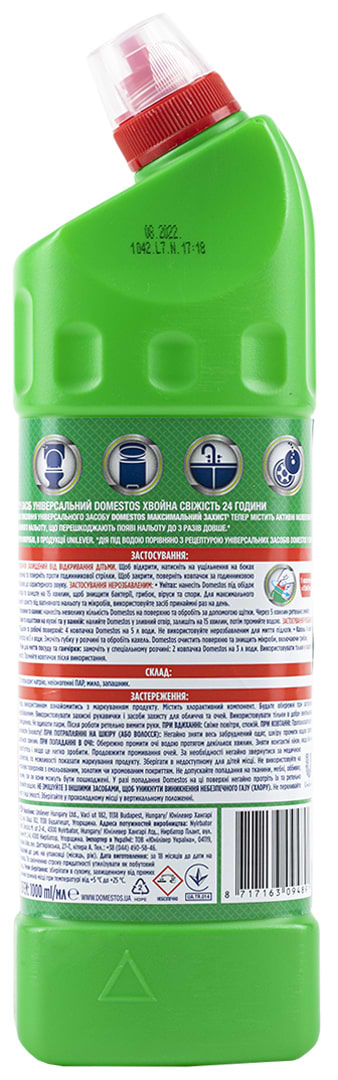 Фото - Чистящее средство универсальное Domestos Хвойная свежесть 24 часа 1 л