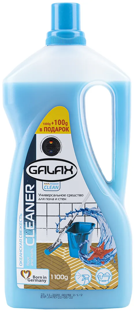 Засіб для чищення універсальний GALAX д/підлоги та стін Power Clean Свіжість океану 1,1 л - Фото 1