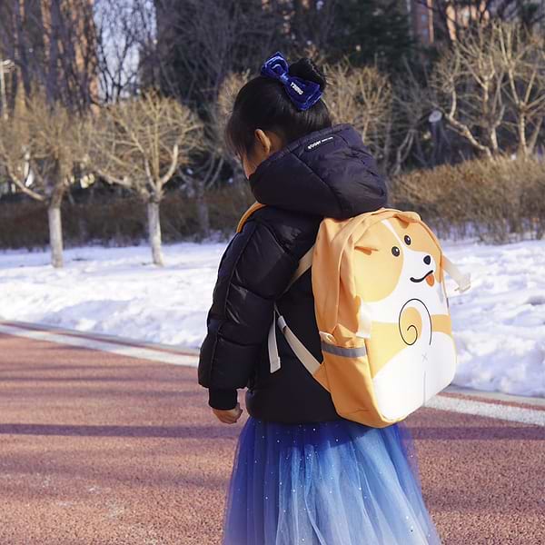 Фото - Рюкзак школьный Supercute Собака (SF220)