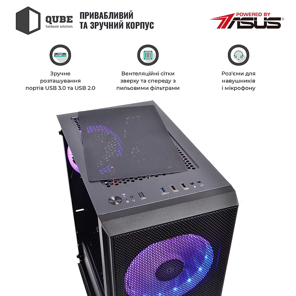 Фото - Системний блок QUBE QB i5 10400F RTX 3060 12GB 84 (i510400FRTX306012GB84)