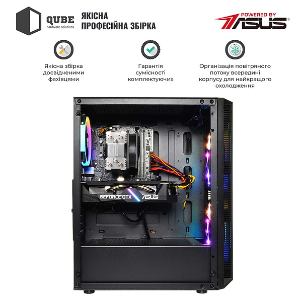 Фото - Системний блок QUBE QB i5 10400F RTX 3060 12GB 84 (i510400FRTX306012GB84)