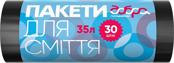 Фото - Пакет для сміття Добра господарочка Чорні 35 л 30 шт. (4820086521697)