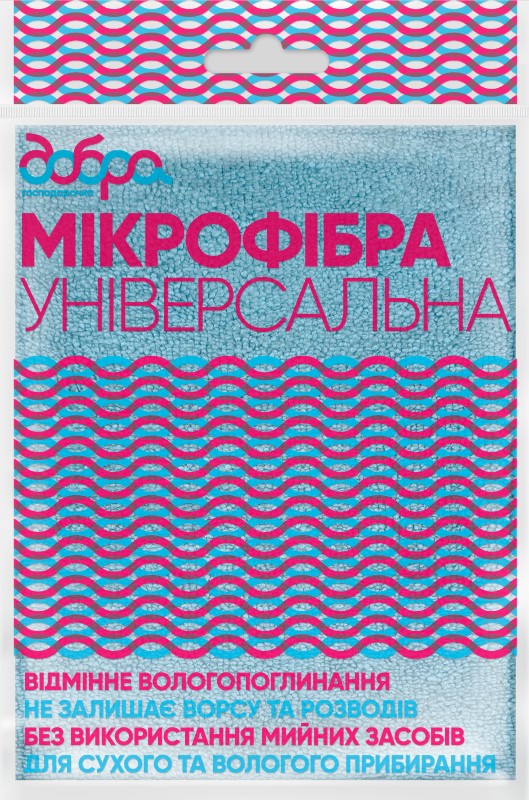 Купити Серветка побутова Добра господарочка 1 шт. (4820086520348) - Фото 1 Серветка побутова Добра господарочка 1 шт. (4820086520348) - Фото 1