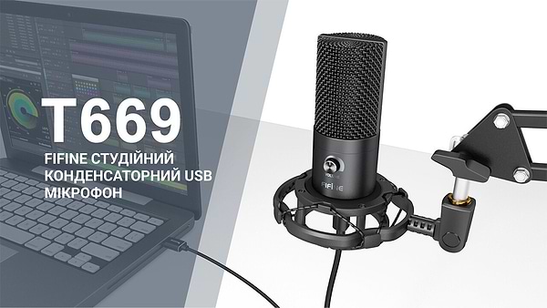 Фото - Микрофон для компьютера проводной Fifine T669