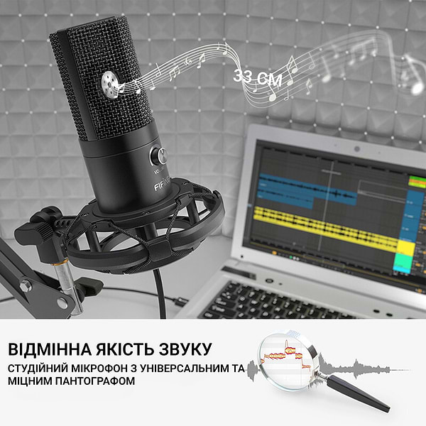 Фото - Микрофон для компьютера проводной Fifine T669