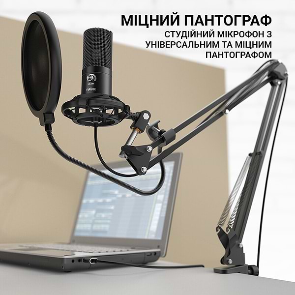 Фото - Микрофон для компьютера проводной Fifine T669